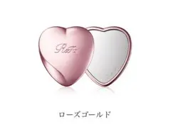 ReFa ハートミラー　ローズゴールドのサムネイル