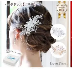 Item thumbnail for item d16f2a16-eb5f-4dd6-af37-76180b983f5c