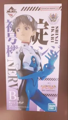 エヴァンゲリオンフィギュア一番くじ