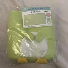 すみっコぐらし フリースブランケット くるくるフリース　ぺんぎん？
