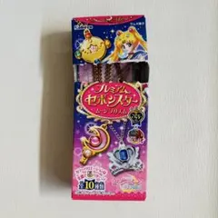 セーラームーン アクセサリー
