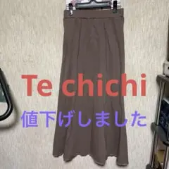 Te chichi ロングスカート