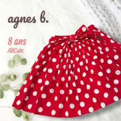 アニエスベー ドット柄フレアスカート リボンベルト 赤 ディズニー 女の子