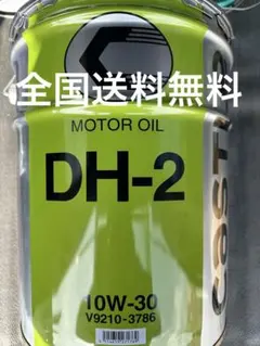 Techno Power DH2 SAE 10W-30 20L - メルカリ