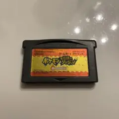 動作確認済　ポケモン 不思議のダンジョン 赤の救助隊