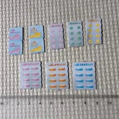 リカちゃん　病院　処方薬　小物