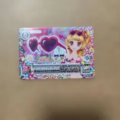 台湾 プリパラ プリチケ トモチケ スノーファー ひびき 4枚 台湾 プリパラ プリチケ トモチケ ホーリースノープリンセス そふぃ