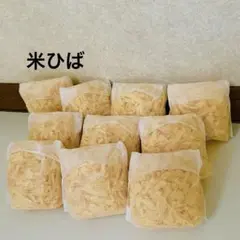 A77 【消臭・抗菌・防虫】米ヒバ　おがくず　チップ　削りたてをお届けします
