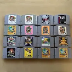 64ソフト16本セット