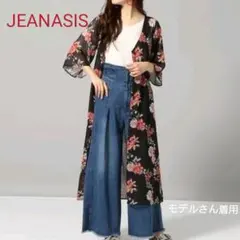 ジーナシス 2way ワイドパンツ ジーンズ