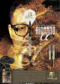 2025年最新】TRiNiDAD リカルドαの人気アイテム - メルカリ