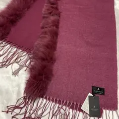 お値下げ‼︎ランバン★フォックスファー付き　大判ストール　カシミヤ/シルク　新品