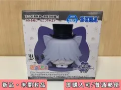 セガ 黒執事 葬儀屋 アンダーテイカー 寄宿学校編 おひるねこミニフィギュア