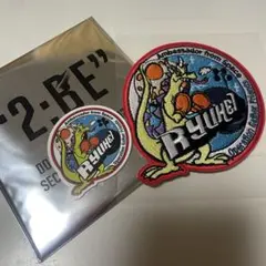 BE:FIRST RYUHEI ワッペン ステッカーセット