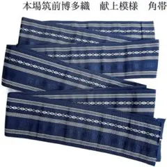 Item thumbnail for item 849a8b43-da94-45c2-a44f-b9af9c57774b