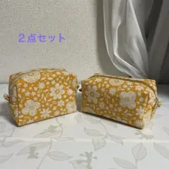 期間限定セール★ボックスポーチ２点セット★サニタリー　小物入れ　黄色　花柄130