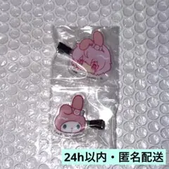 2026年最新】nqrseの人気アイテム - メルカリ