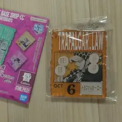 ONEPIECE BASE SHOP トラファルガー・ロー アクリルキーホルダー
