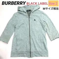 Item thumbnail for item 767a6ea8-dc6c-4d5b-82fe-89e3ff38cbfa