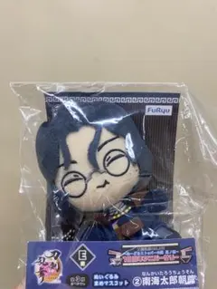 みんなのくじ ぬいぐるみまめマスコット 南海太郎朝尊