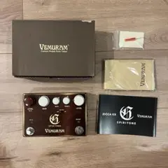 最終価格】VEMURAM JAN RAY 初期（1000番台） - メルカリ
