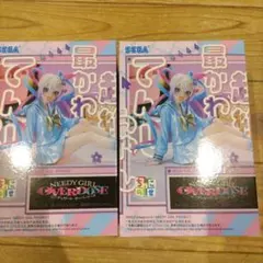 【未開封発送】ニーディーガールオーバードーズ 超絶最かわてんしちゃん 2個セット