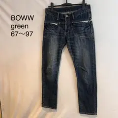 Item thumbnail for item 0116eb72-81c9-4197-8a7b-f596f785a5f7