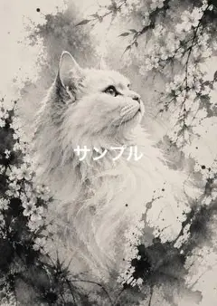 一作限り】月夜にたたずむハチワレ長毛猫の墨彩アート ハチワレ Q229