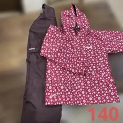 ＊スキーウェア　上下セット　赤×茶色　140＊