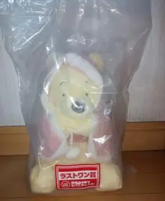 一番くじ　くまのプーさん　ラストワン賞　プーさん　ふわふわケープぬいぐるみ