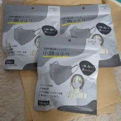 立体3D不織布小顔マスク グレー 30枚セットのサムネイル