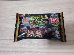 【新品】でん六 超ザクザクピーナッツチョコ 詰め合わせ　5袋のサムネイル