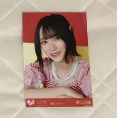 イコラブ =LOVE 野口衣織 生写真 ヨリ 2022 July-II