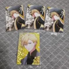 アイナナ　ウエハース　ナギセット