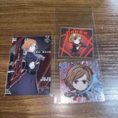 呪術廻戦 ウエハースシリーズ 釘崎野薔薇 カード1枚シール2種類(各1)セット