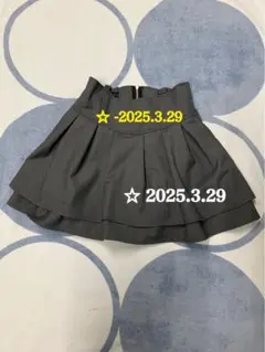 ミシェルマカロン 美脚ツイルスカート