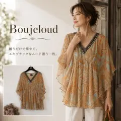 65美品 boujeloud シアー　チュニックのサムネイル