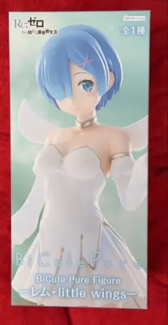 Re:ゼロ BiCute Pure Figure レム・little wings