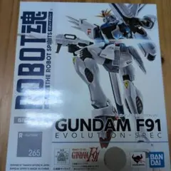 ワン パンチ様 リクエスト 2点 まとめ商品