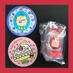 たまごっち パッケージチャーム2たまごっち まるまる焼き シールセット