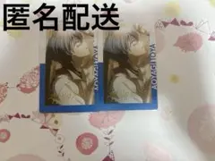 プロセカ エピカ 16A 箔押し 青柳冬弥