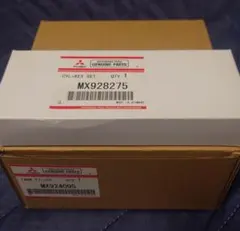 三菱ふそう エアドライヤーカートリッジMX937636 6R20用 MX937636ふそうスーパーグレート用エアードライヤーカートリッチ