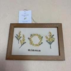 salut! 刺繍パネルリース mimosaのサムネイル