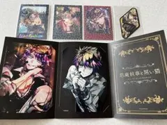 悪魔執事と黒い猫　ぱしゃコレ　ブロマイド　 ロノ・フォンティーヌ　ロノ　あくねこ