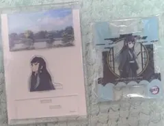 鬼滅の刃　時透無一郎　アクリルコースター　アクリルスタンド