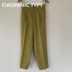 チャオパニックティピー 美脚リネンテックテーパードパンツ カジュアルパンツのサムネイル