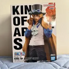 ワンピース KING OF ARTIST SABO