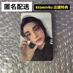 2025年最新】ktown4u straykidsの人気アイテム - メルカリ
