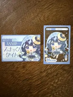 上原様 リクエスト 3点 まとめ商品