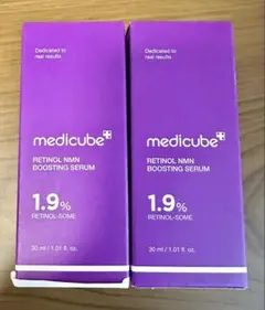 新品 メディキューブRETINOLSERUM 30ml 2セット